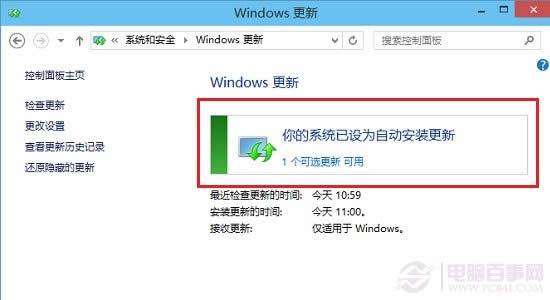 Win10ôz Win10@ȡ·