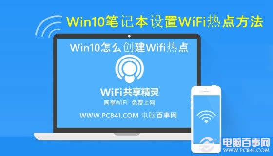 win10քЩôʹ? 
