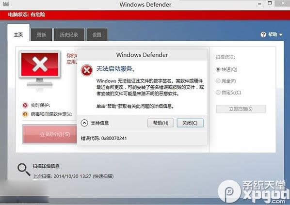 win10 windows defenderoӽQ 