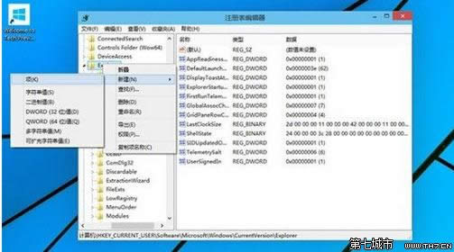 Win10ϵy΃憢ٶ