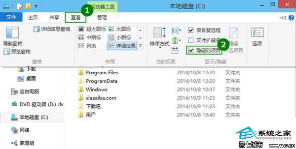 win10A[9879 