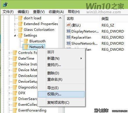 Win10A[һWin8.1Wjбļ