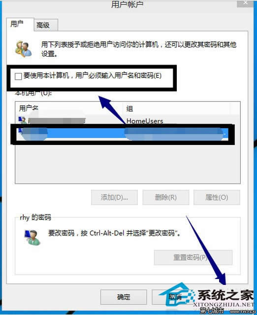  Windows10ϵyҪȡܴaO÷
