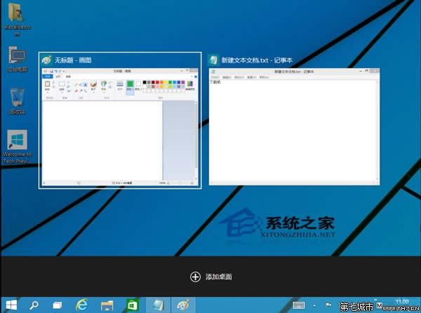  Windows10ϵyοٵM΄ГQ