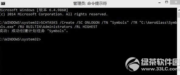 win10_aeroЧ̳ win10ô_aeroЧE2