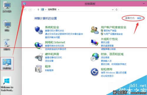 Win10ôOôӡC 