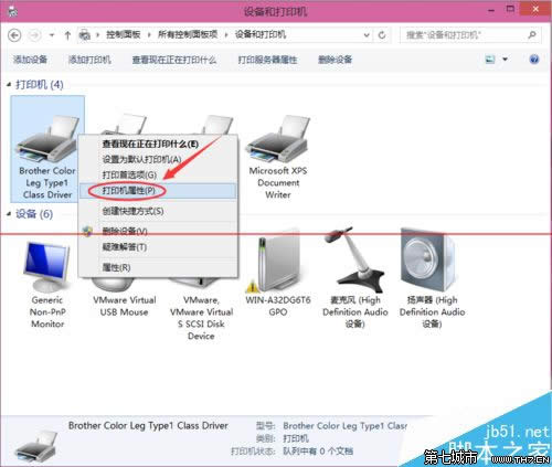 Win10ôOôӡC