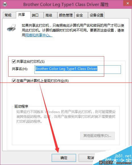 Win10ôOôӡC