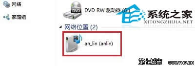 Win10ϵyP]WjλP]WjlFС 