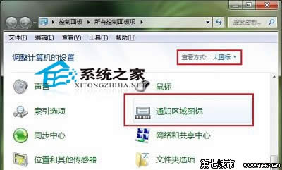  Win10ϵyP]WjλõС