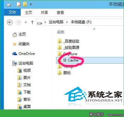 Windows10¸ľW퓾ļĿϵy\ٶ 