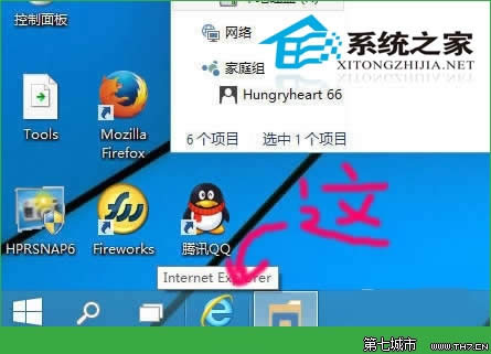  Windows10¸ľW퓾ļĿ䛵ķ