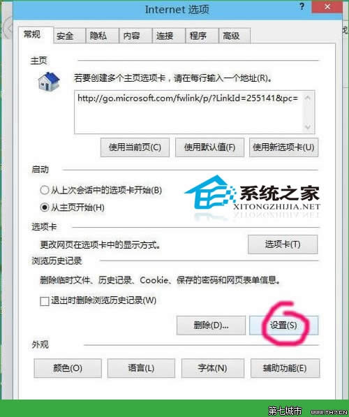  Windows10¸ľW퓾ļĿ䛵ķ