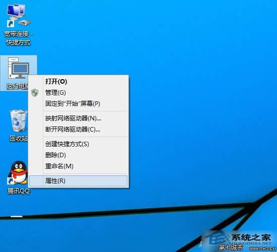 Win10ϵyəzǷпø²b 