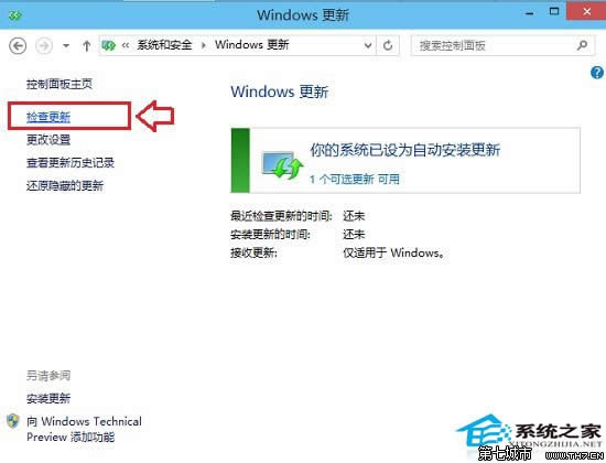  Win10ϵyOÙz²@ȡbļ