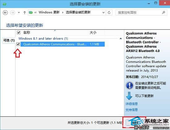  Win10ϵyOÙz²@ȡbļ