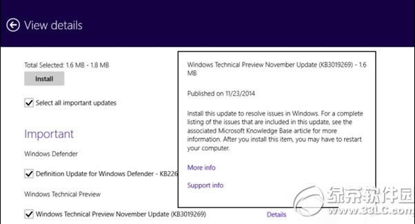 win10{ôk 