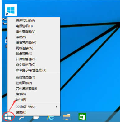 win10ôȡ_Cܴa 