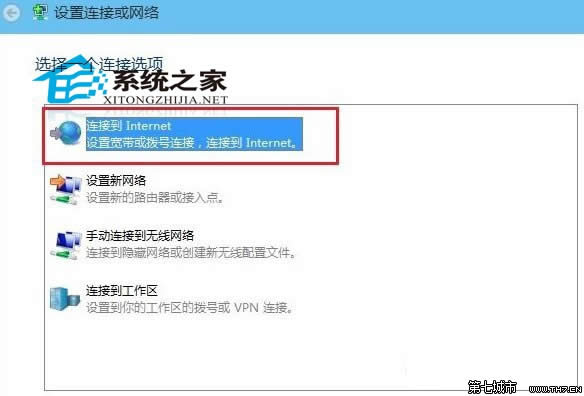  Win10Bӵķ