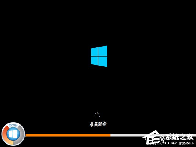 X˾ GHOST WIN10 X86 bCI V2018.04(32λ)