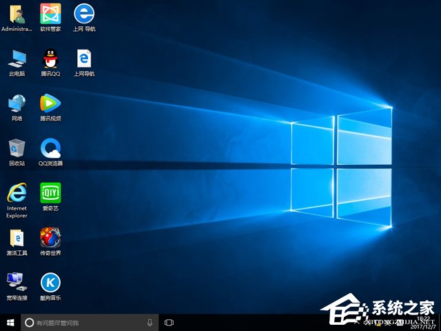 ȼg GHOST WIN10 X64 bCI V2018.0364λ