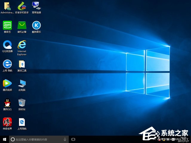 }҈@ GHOST WIN10 X86 bCI 201711(32λ) ISORṩd