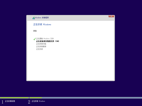 Windows 10 һ1607ٷʽ(64λ/32λ)  ϵyISOd