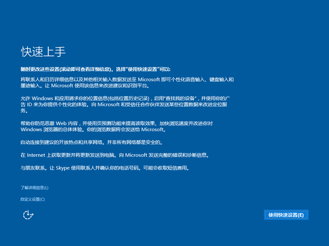 Windows10 TH2ʽٷ64λ/32λ(1511)  ϵyISOd