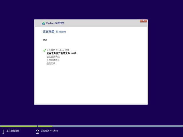 Windows 10A[10565ٷ64λ/32λ