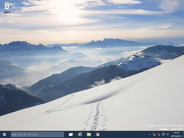 PӛWindows 10؄e  汾1903 ٷ32λ 20249  ISORd