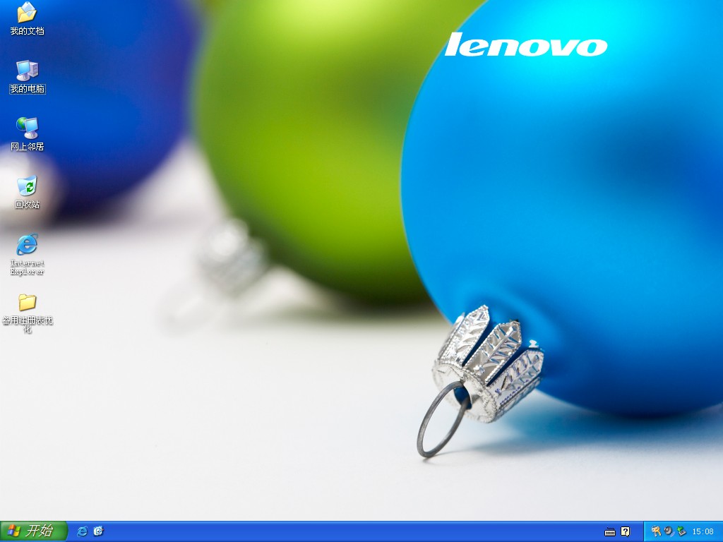 windows7ϵyghoR