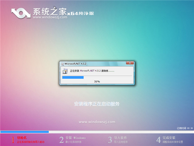 ϵy֮win7