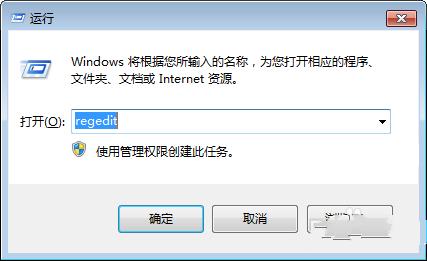 右鍵菜單