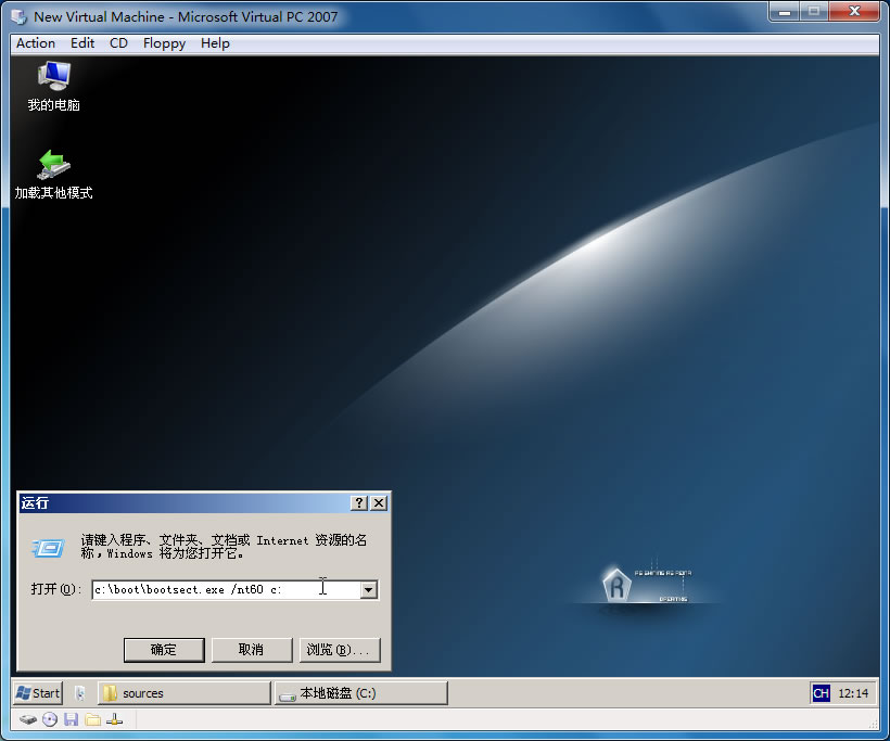 Ԕwin7PpeϵybED