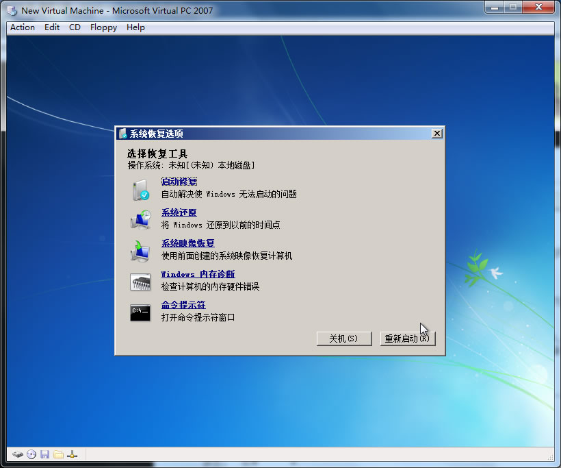 Ԕwin7PpeϵybED