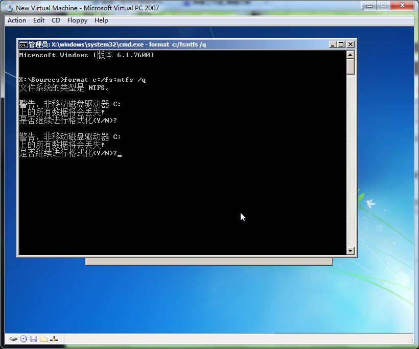 Ԕwin7PpeϵybED