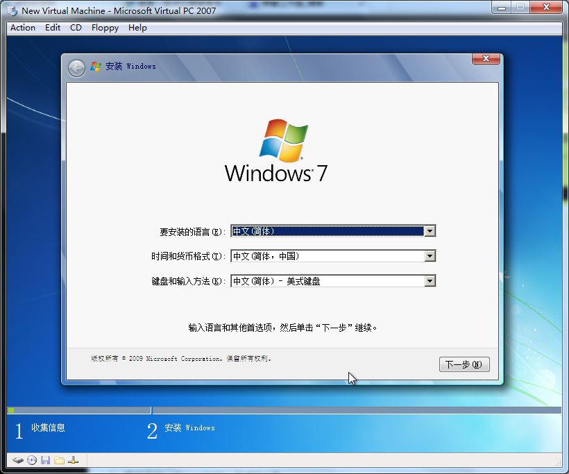 Ԕwin7PpeϵybED