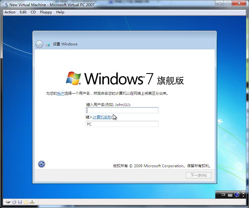 Ԕwin7PpeϵybED