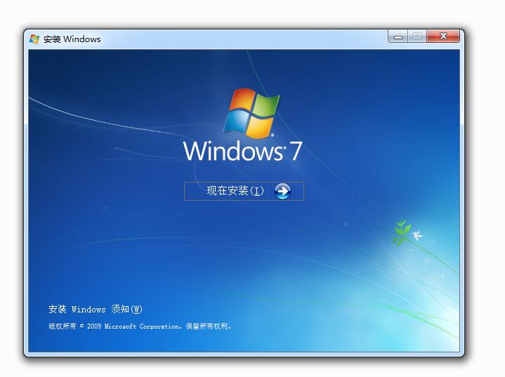 w7ϵyĂ汾2