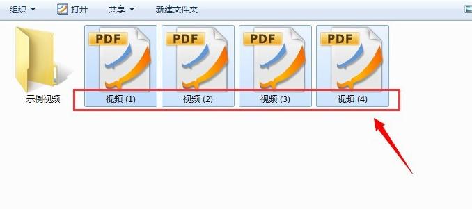 修改名稱
