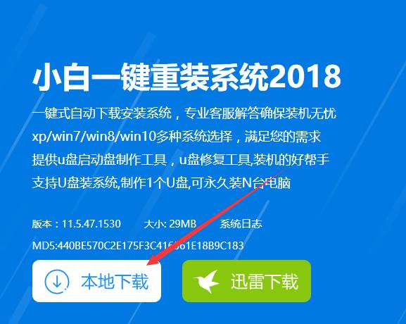 ͨUPbWin7ϵydb