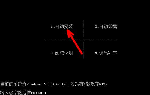 windows7Ş耼