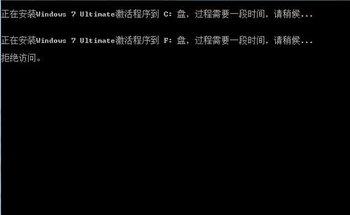 windows7Ş耼