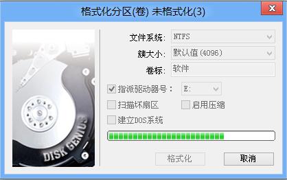 uefibwin7 32λϵyԔ̳