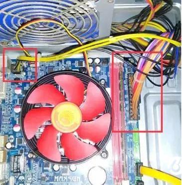 電腦開不了機怎么辦