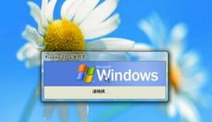 安裝雙系統