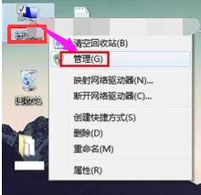 網絡連接