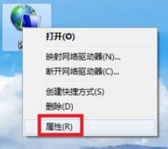電腦