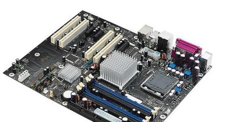 ԄPC