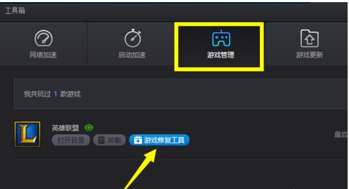 Α